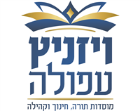 לקוח 2