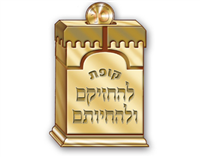 לקוח 3
