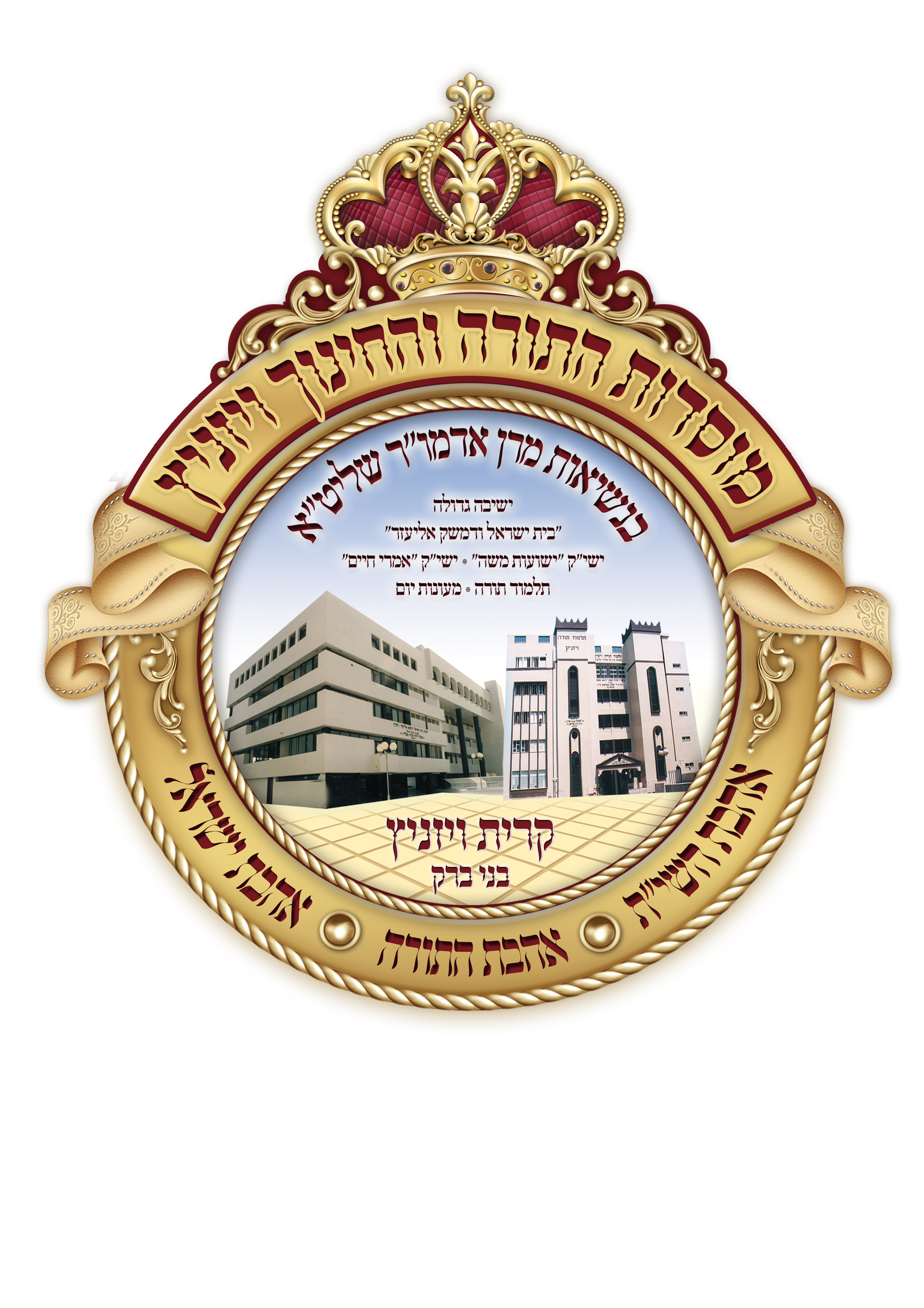 לקוח 5