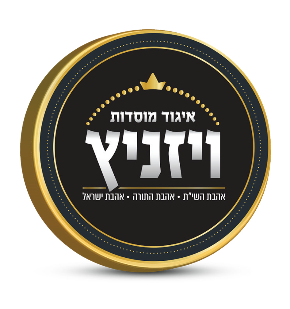 לקוח 6